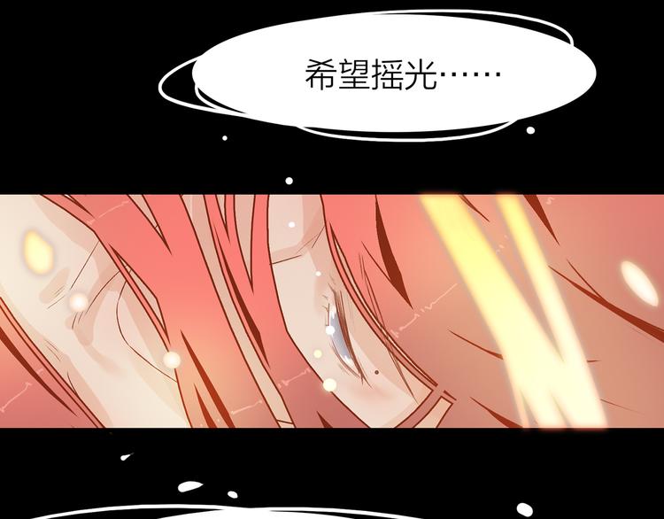 序章78