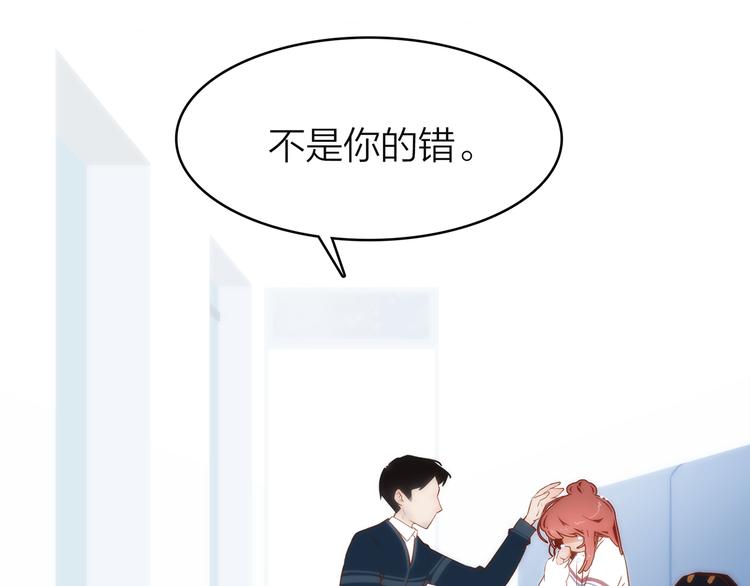 10.人心血肉却比钢强49