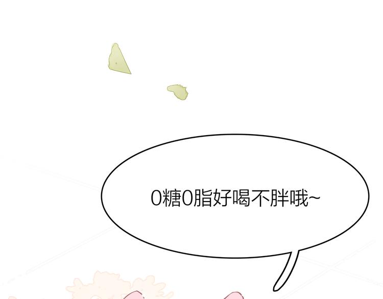 12. 此乃缘阁，吾乃花珺28