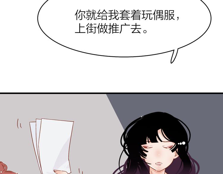 7.能不能让人吃完这顿饭！21