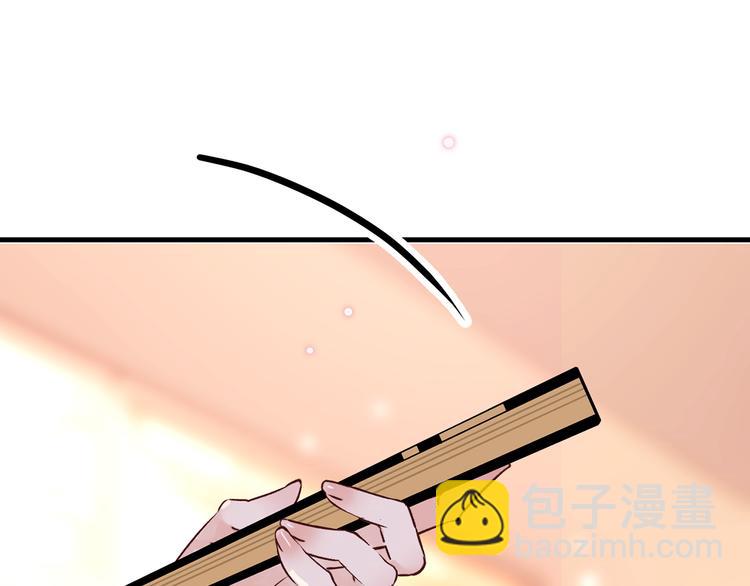 16. 红莲逆生10