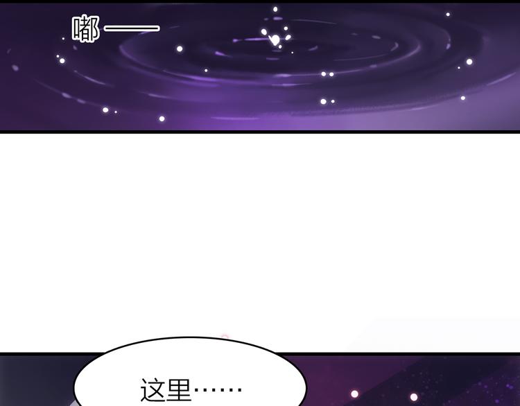 1.谁人剜仙骨59