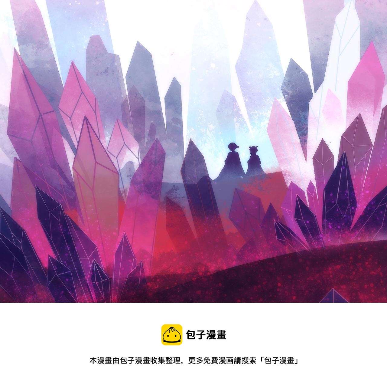 32. 星·原是执念深重？40