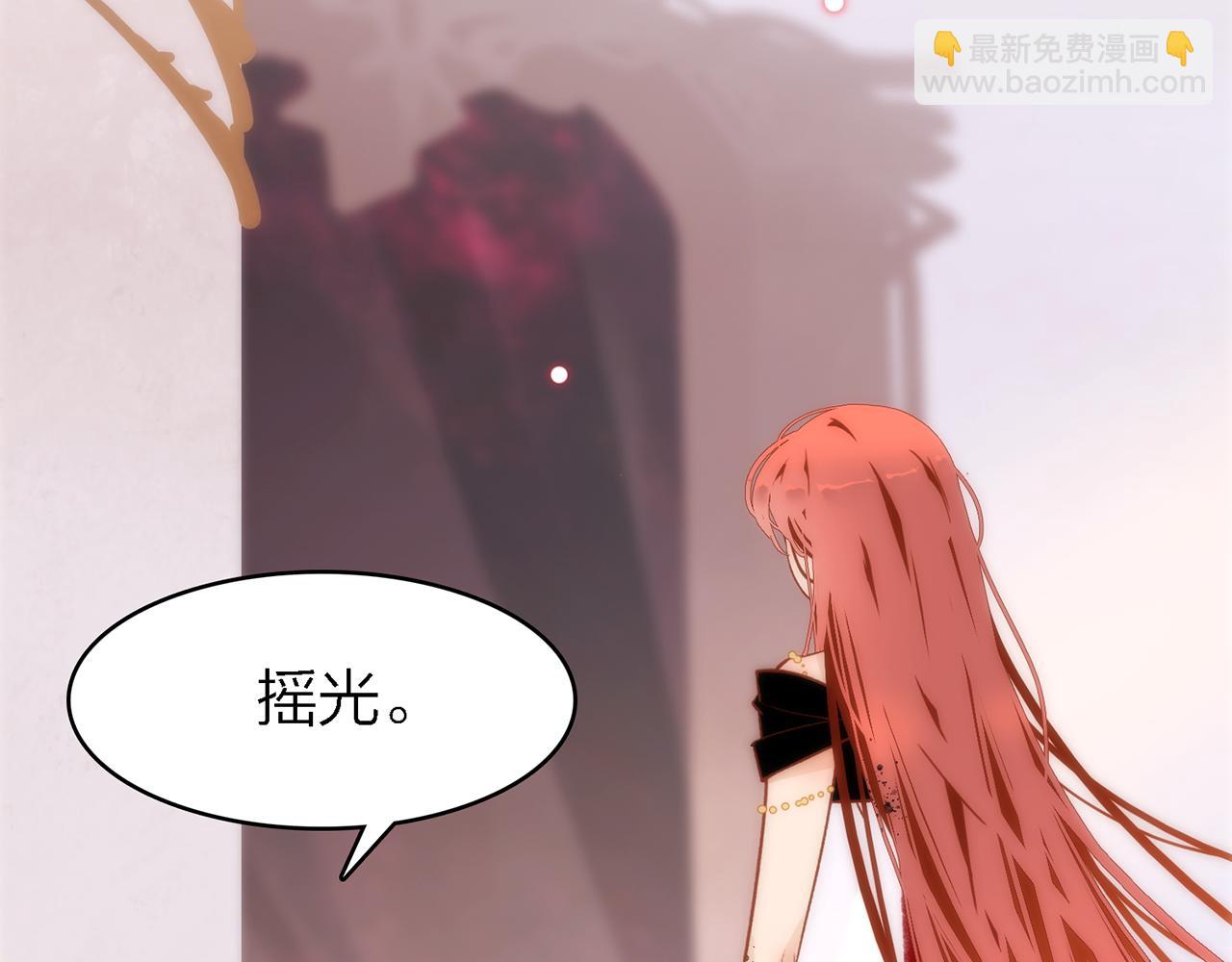 29. 星·我就是刀34