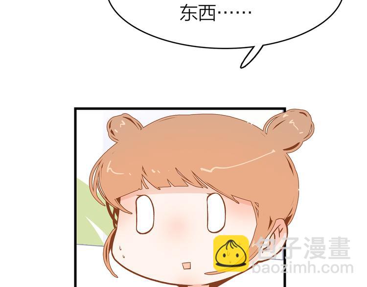 10.人心血肉却比钢强169