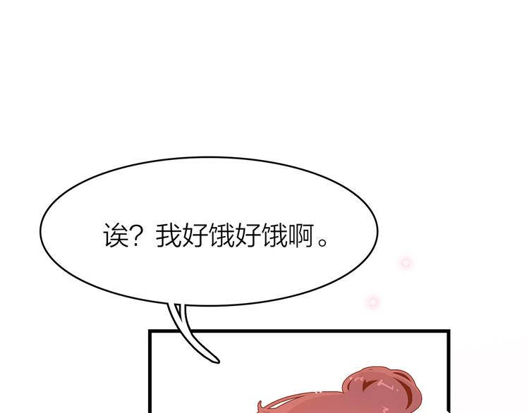 5.世事轮回只换了时间地点157