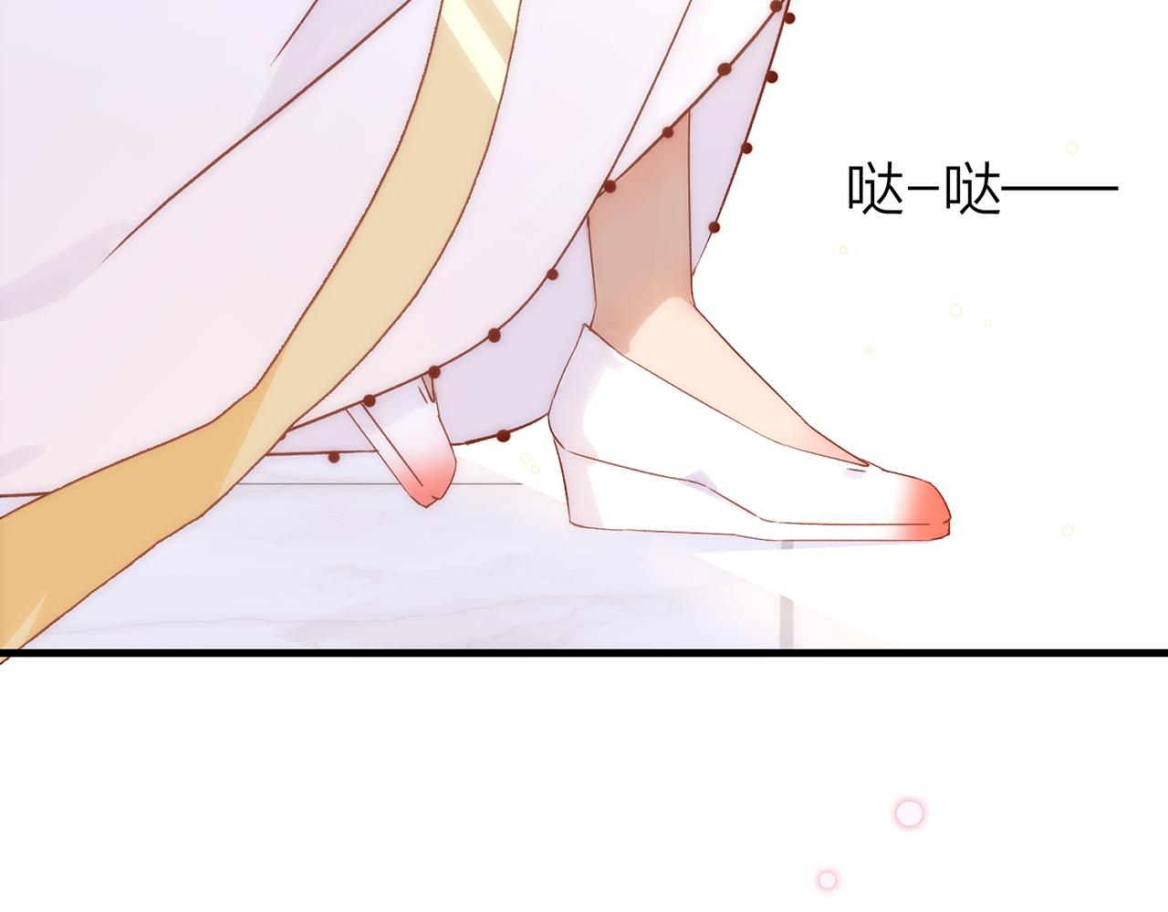 19. 星·初生77