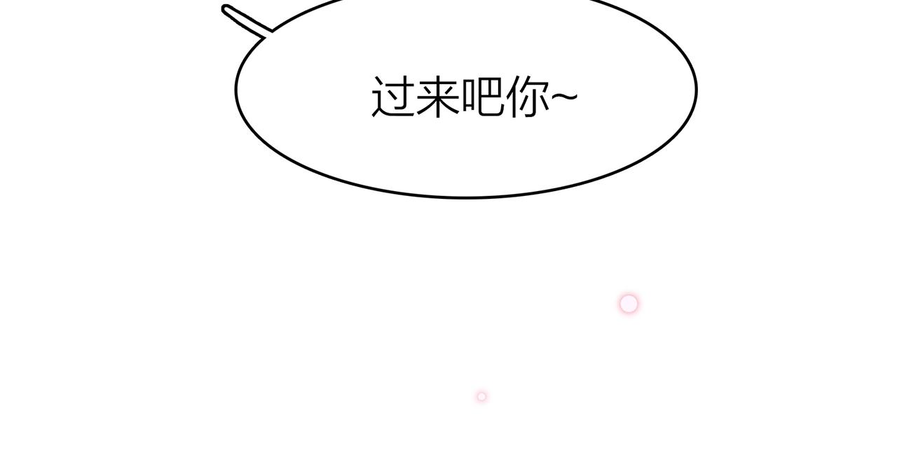 19. 星·初生92
