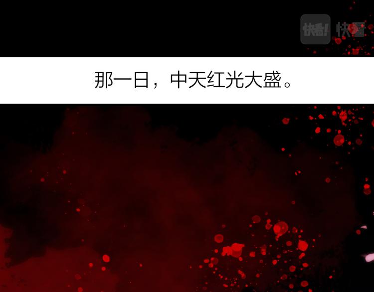 18.你唯独舍弃了我108
