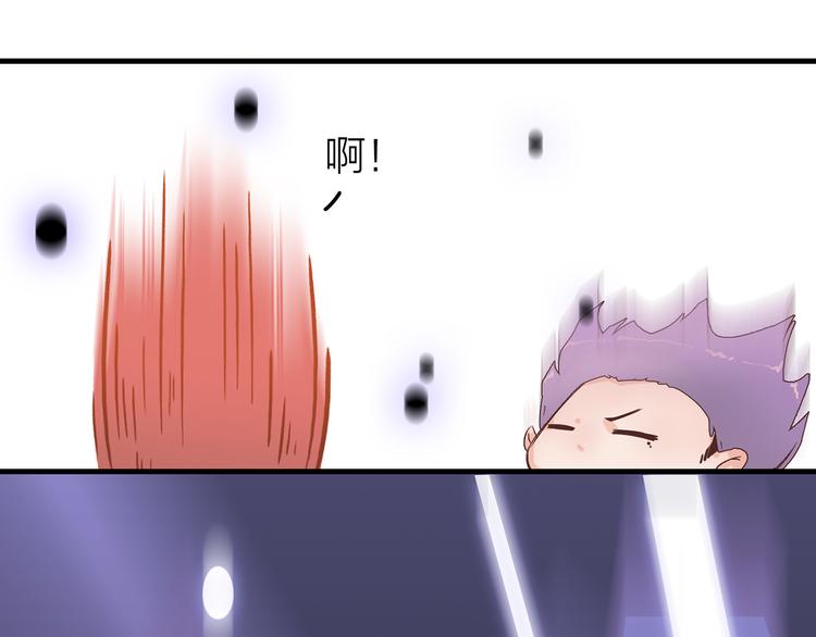 1.谁人剜仙骨38