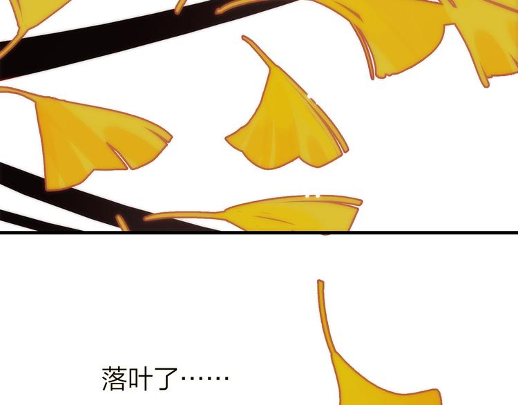 8.再给我一些时间104