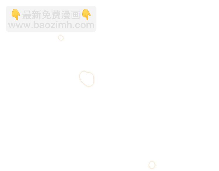 4.给个大大滴熊抱227