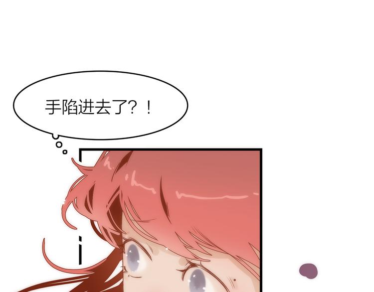 5.世事轮回只换了时间地点50