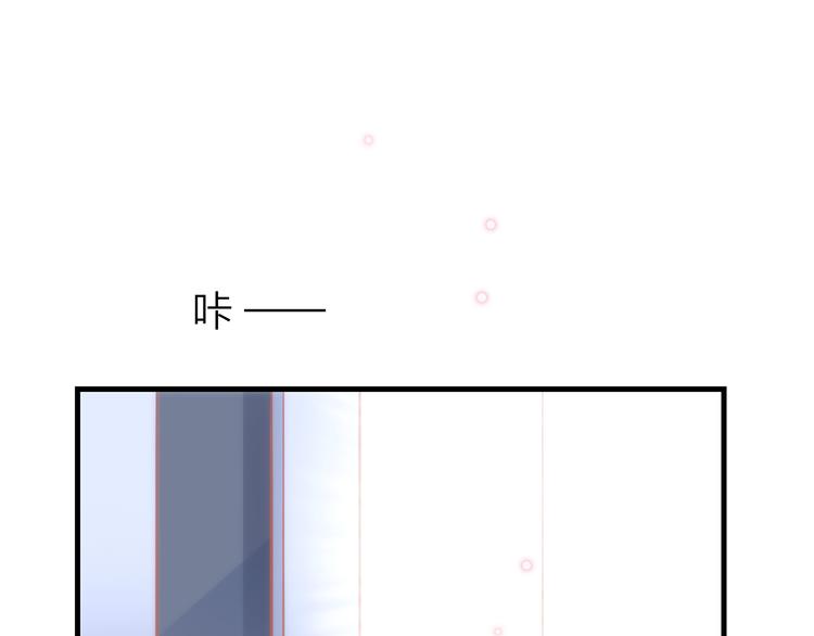 15. 执念即起，万劫不复13