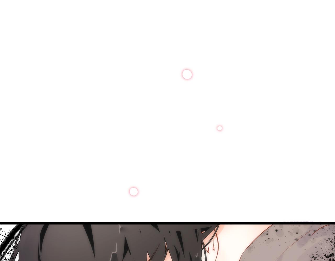32. 星·原是执念深重？97
