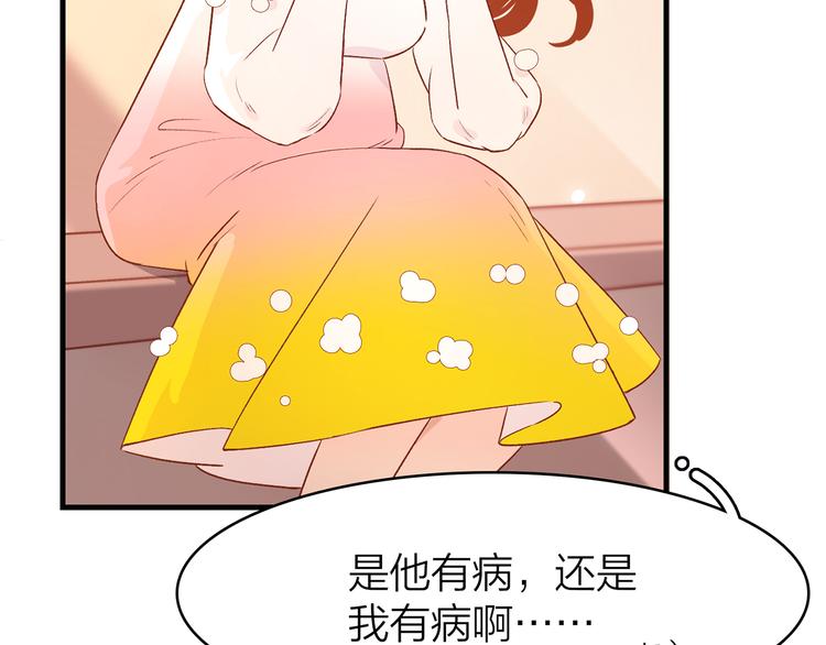 2.欢迎光临不是天145