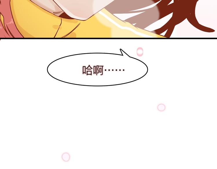 1.谁人剜仙骨117