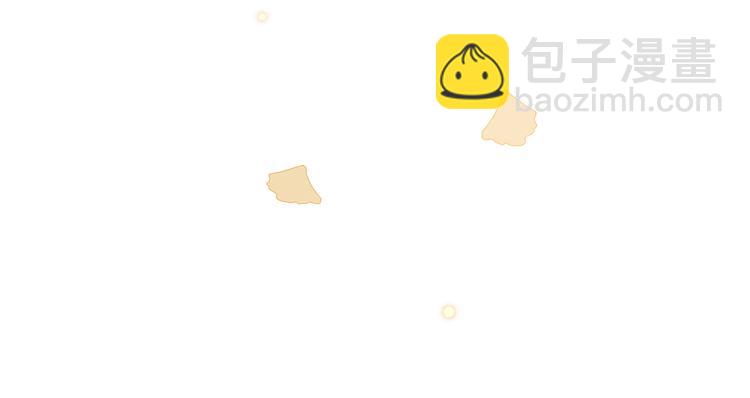 9.于埋骨之地，织一颗凡心109