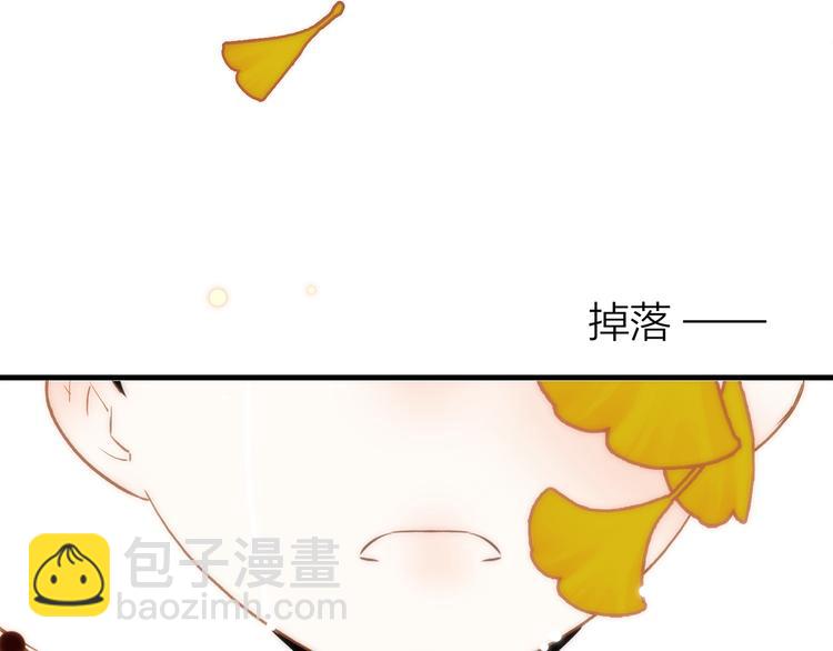 8.再给我一些时间209