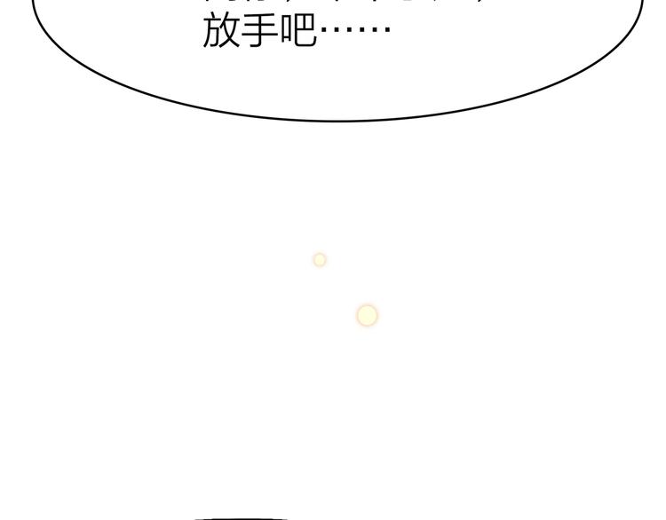 4.给个大大滴熊抱213