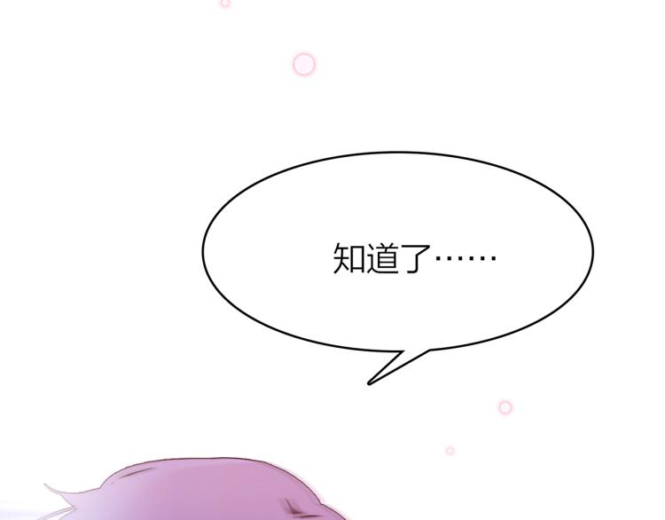 17. 以卿骨，锥我心17