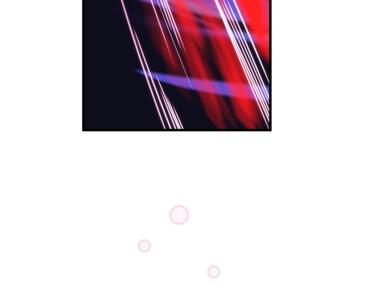 25. 星·吞天70