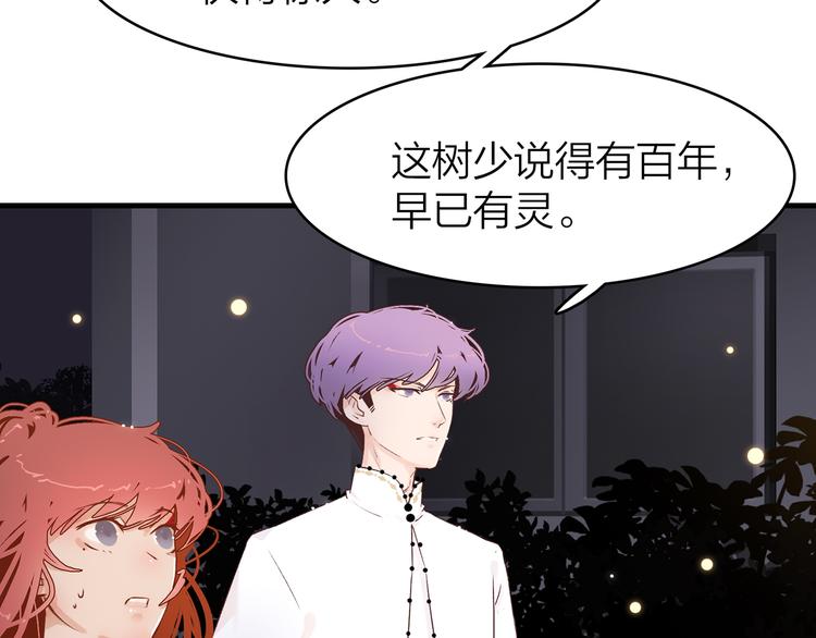 7.能不能让人吃完这顿饭！163