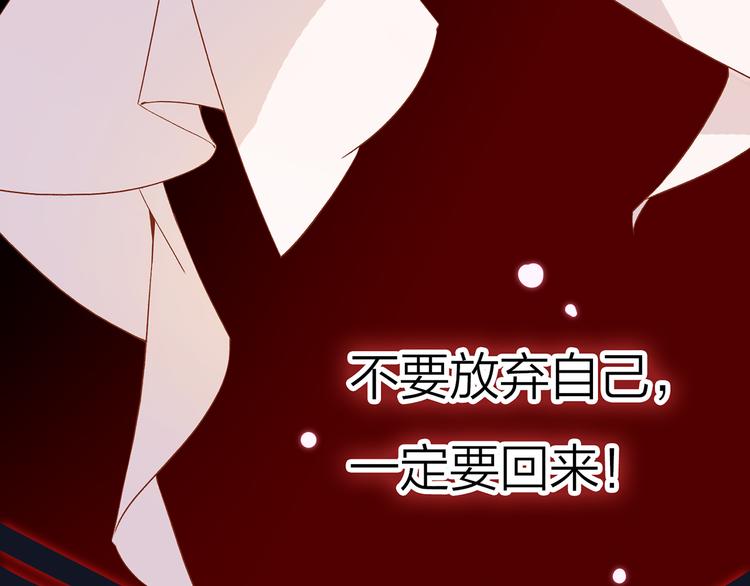 序章43