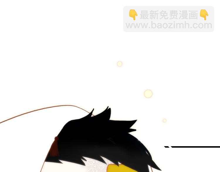 8.再给我一些时间119