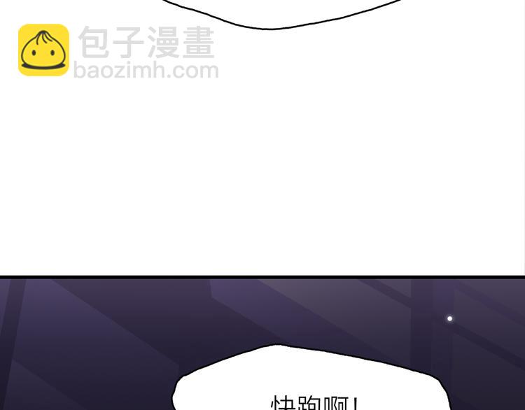 4.给个大大滴熊抱6