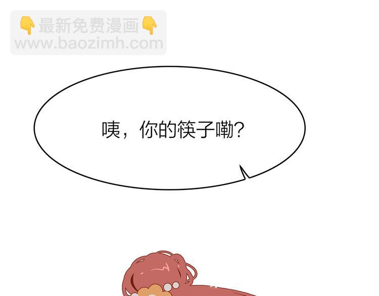 10.人心血肉却比钢强171