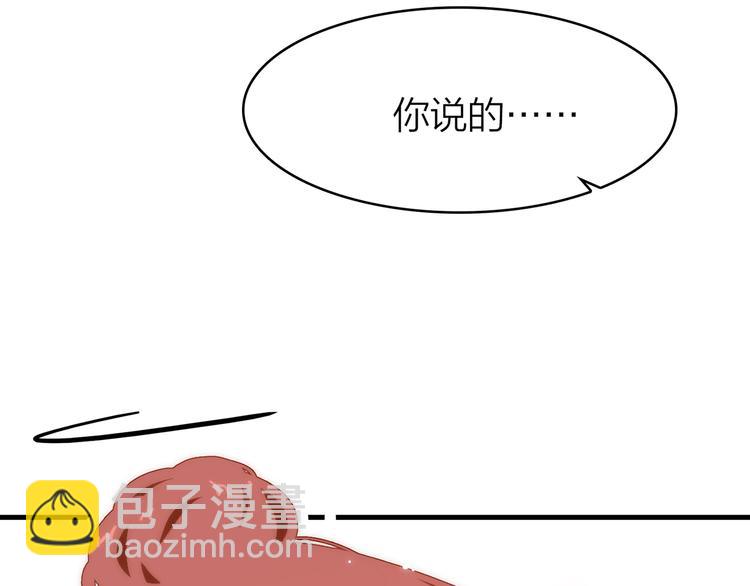 5.世事轮回只换了时间地点24