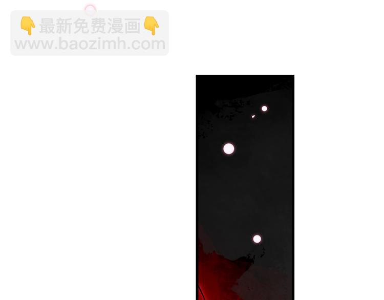 15. 执念即起，万劫不复136