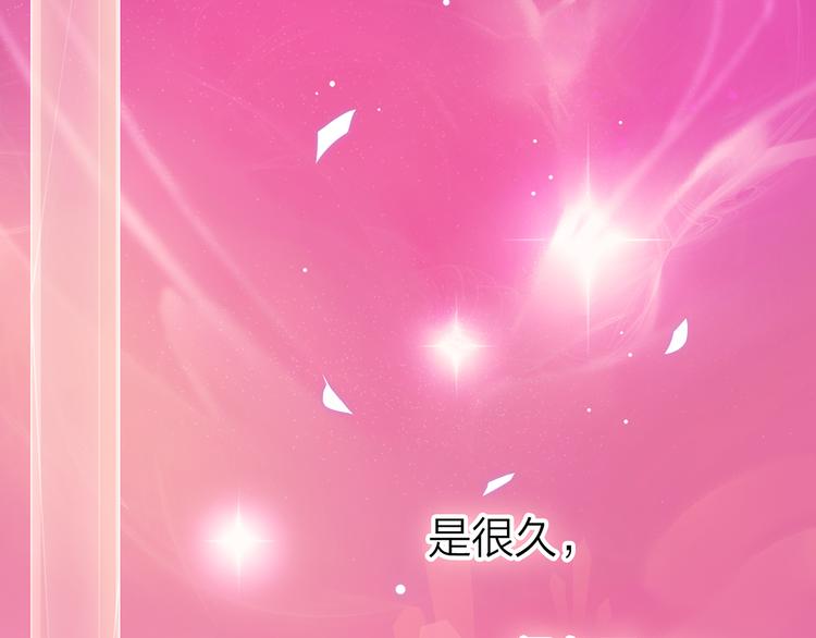 2.欢迎光临不是天164