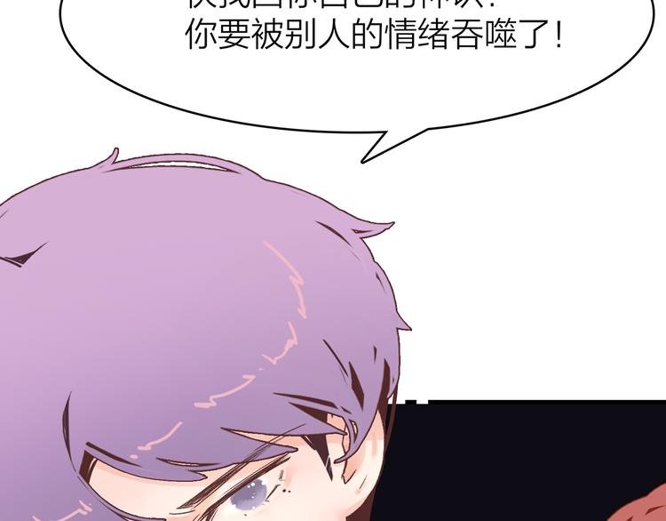 4.给个大大滴熊抱177