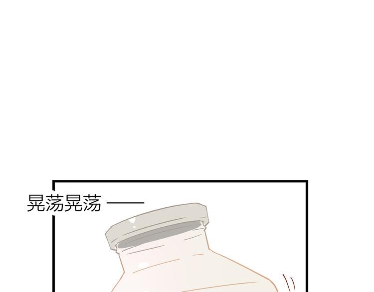 7.能不能让人吃完这顿饭！6