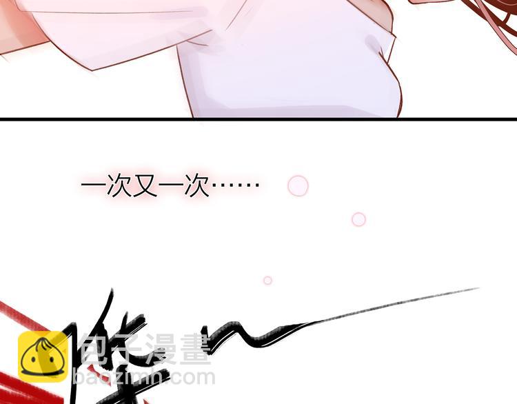 16. 红莲逆生145