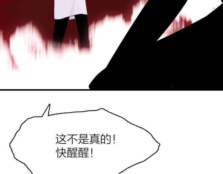 18.你唯独舍弃了我12