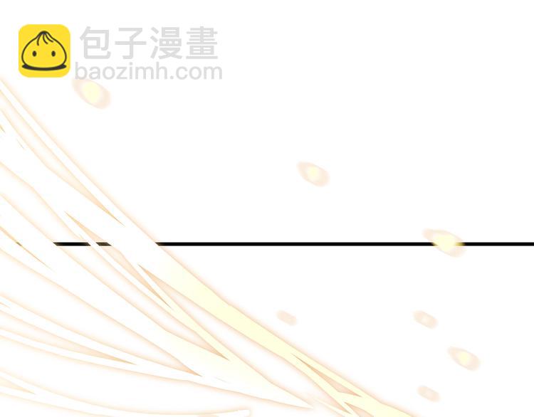 7.能不能让人吃完这顿饭！118