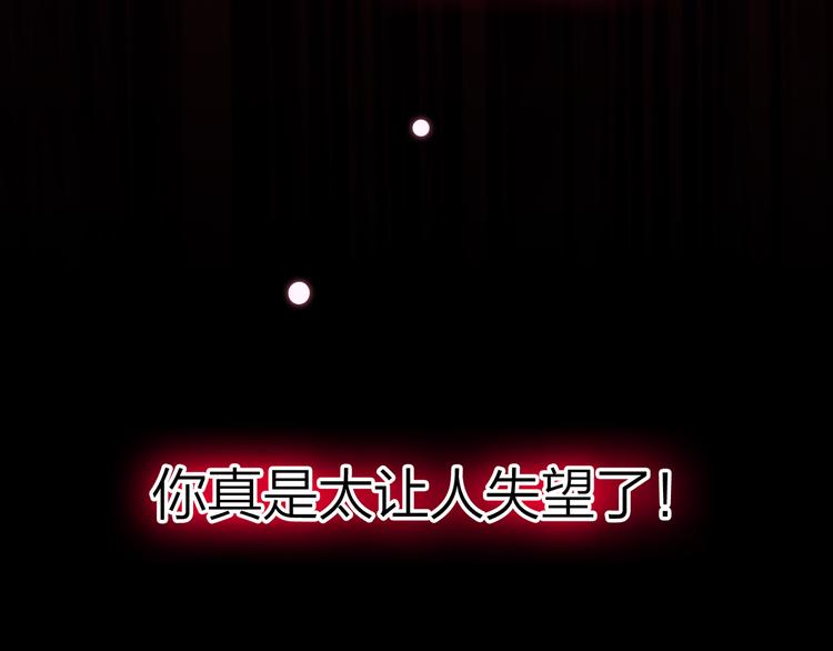 4.给个大大滴熊抱99