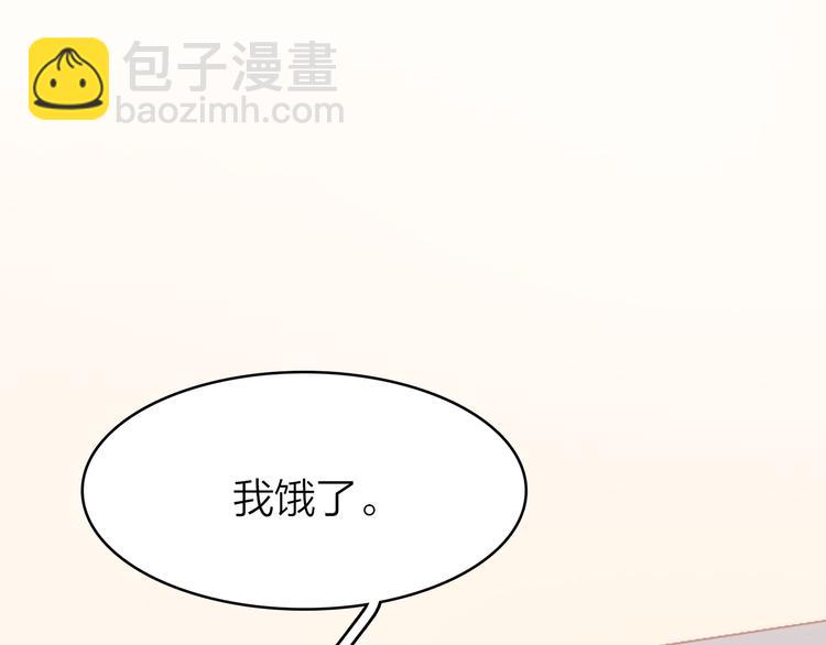 6.命中注定那是甩也甩不掉93