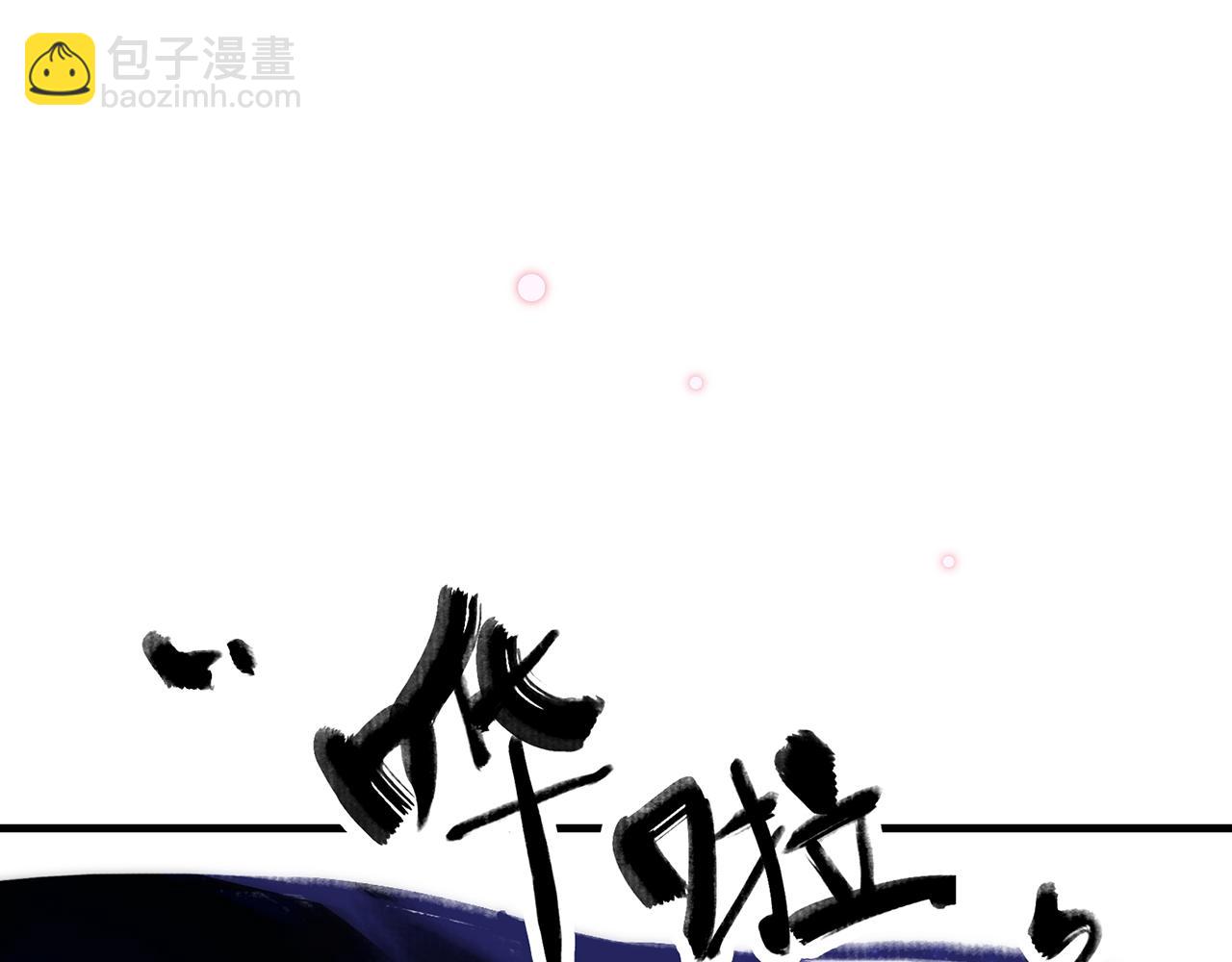 19. 星·初生13