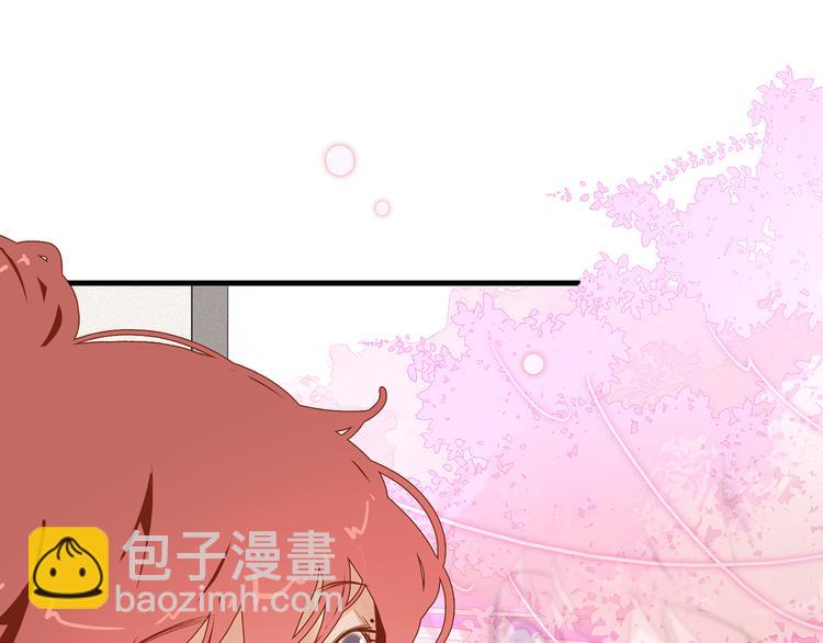12. 此乃缘阁，吾乃花珺111