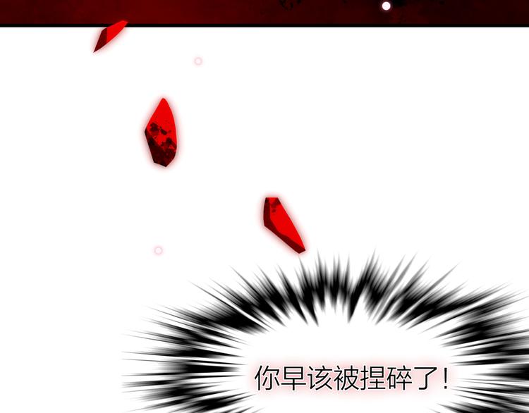 16. 红莲逆生128
