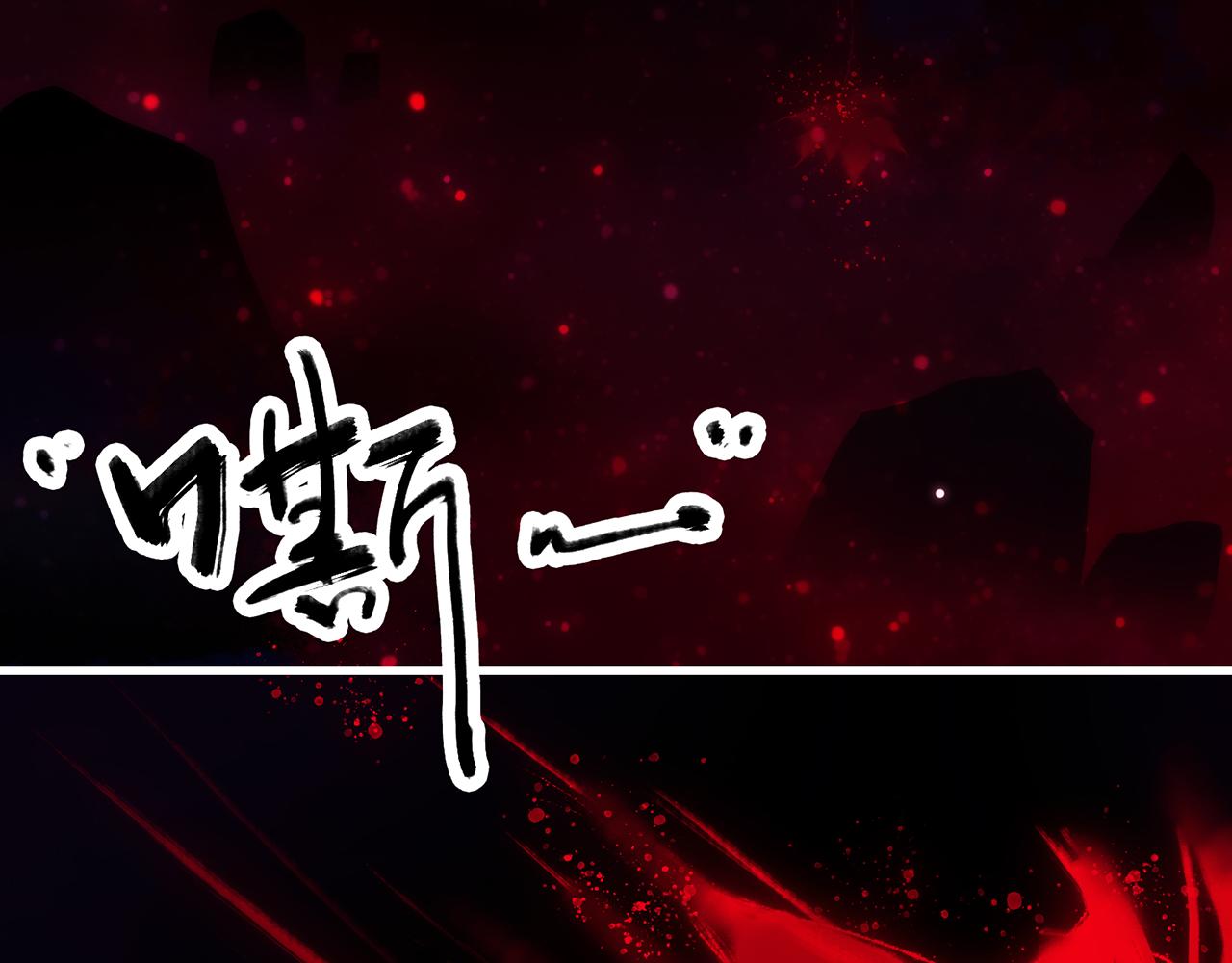 19. 星·初生6