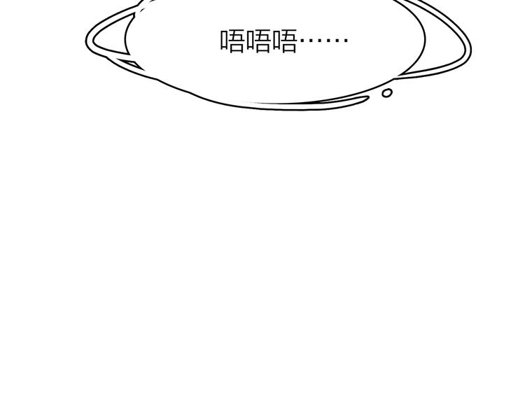 3.何为世所不容181
