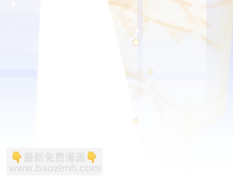 4.给个大大滴熊抱141