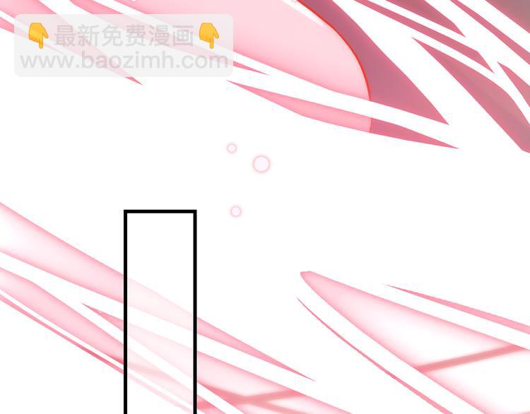 14. 再次被撕开的伤口。34