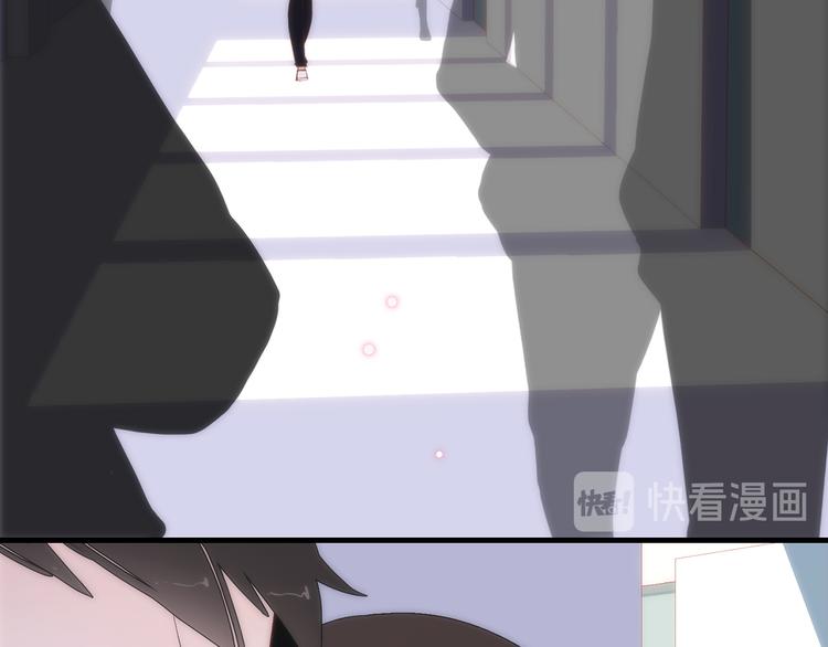 14. 再次被撕开的伤口。108