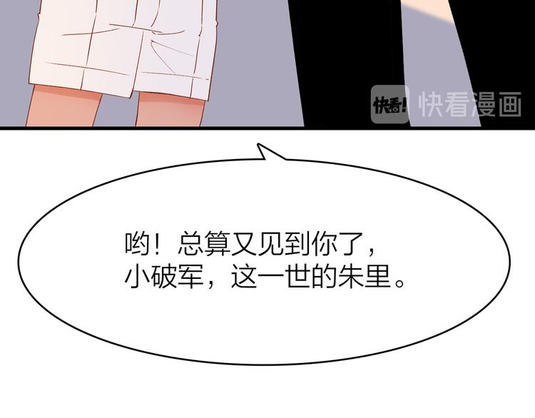 序章124
